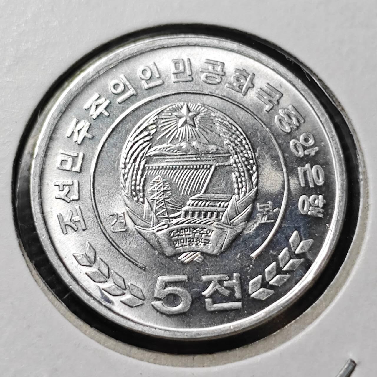 KK钱币收藏小铺  第372场  2月预留时间 周末发货