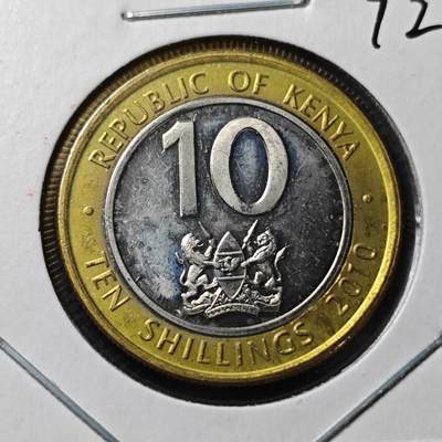KK钱币收藏小铺  第372场  2月预留时间 周末发货 -  2010肯尼亚10先令