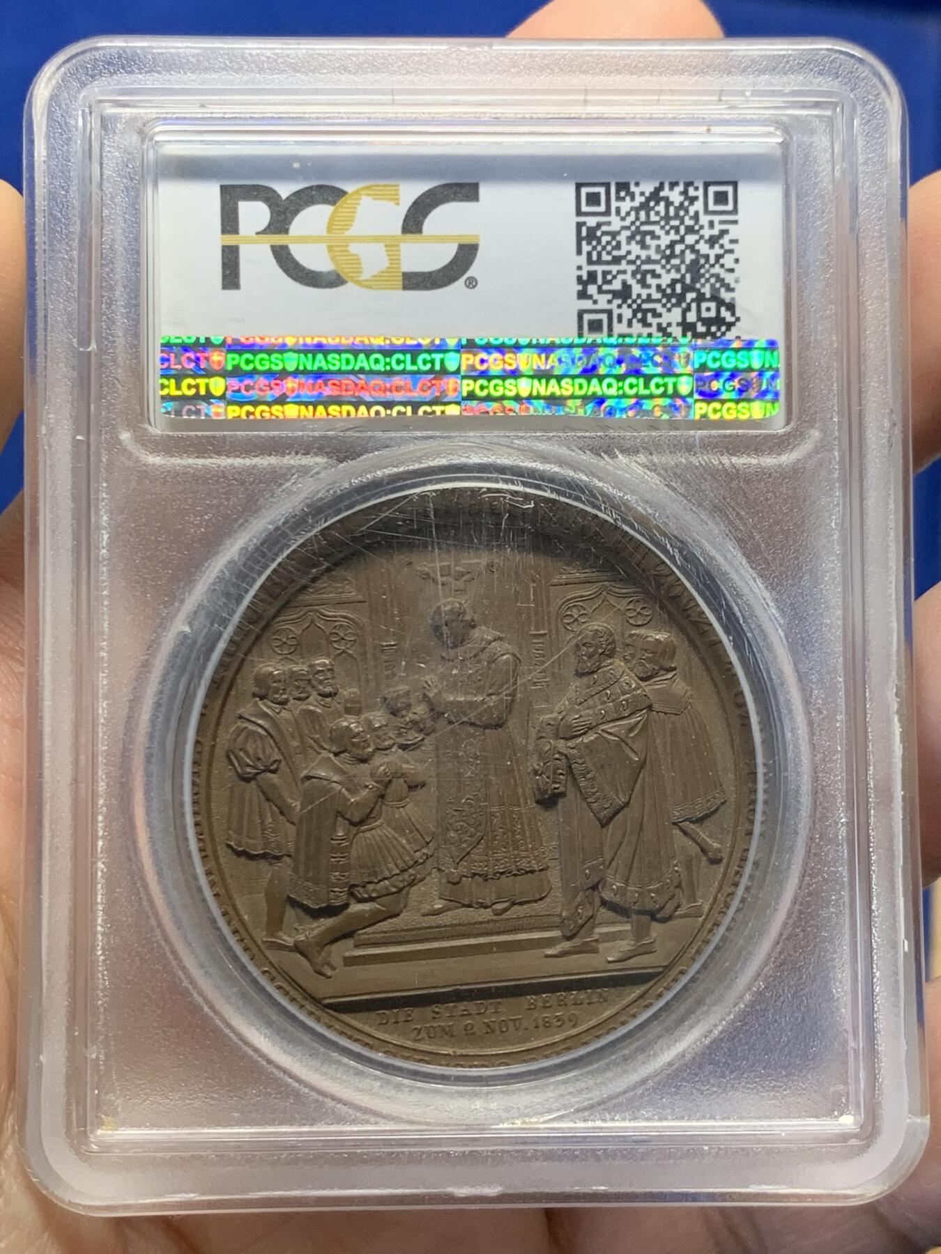 《竞宝斋》第438场 周日，周一，周二 3场连拍 （全场包邮） PCGS SP64 德国 1839年 勃兰登堡 大铜章 加厚盒