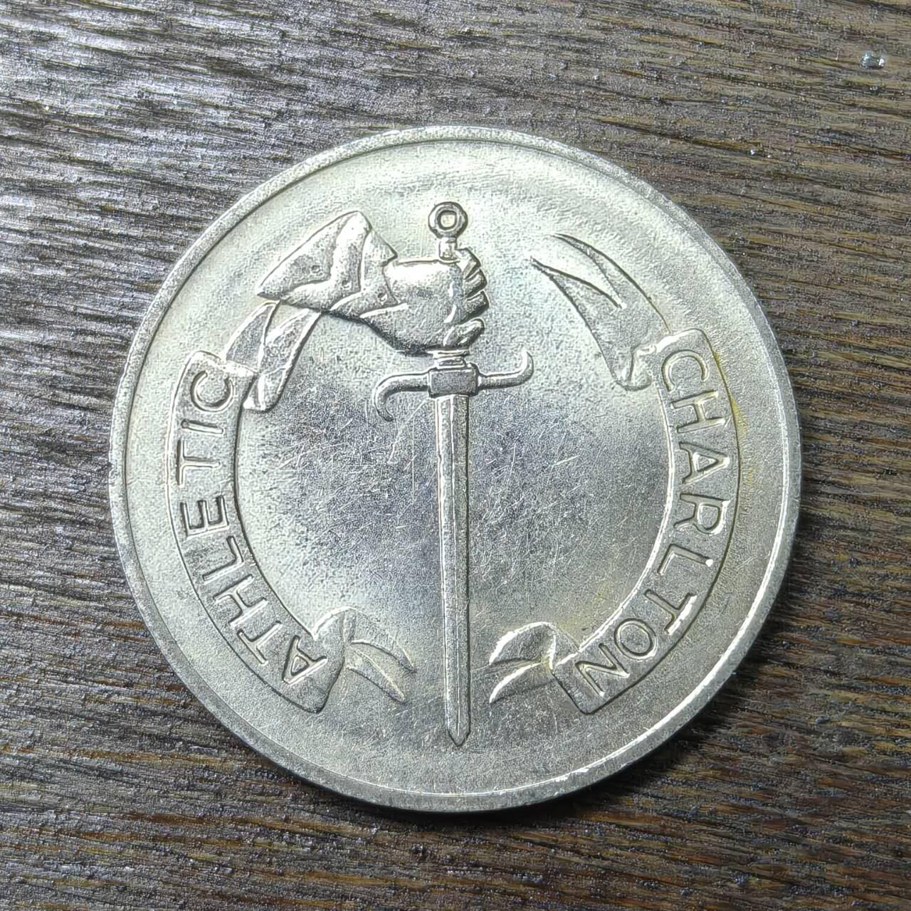 【铜匠收藏】★第132场★散币场，无佣金，30包邮。不满30元，支付5元运费。《接受代拍 代送NGC评级》 伯恩利足球俱乐部百年纪念币