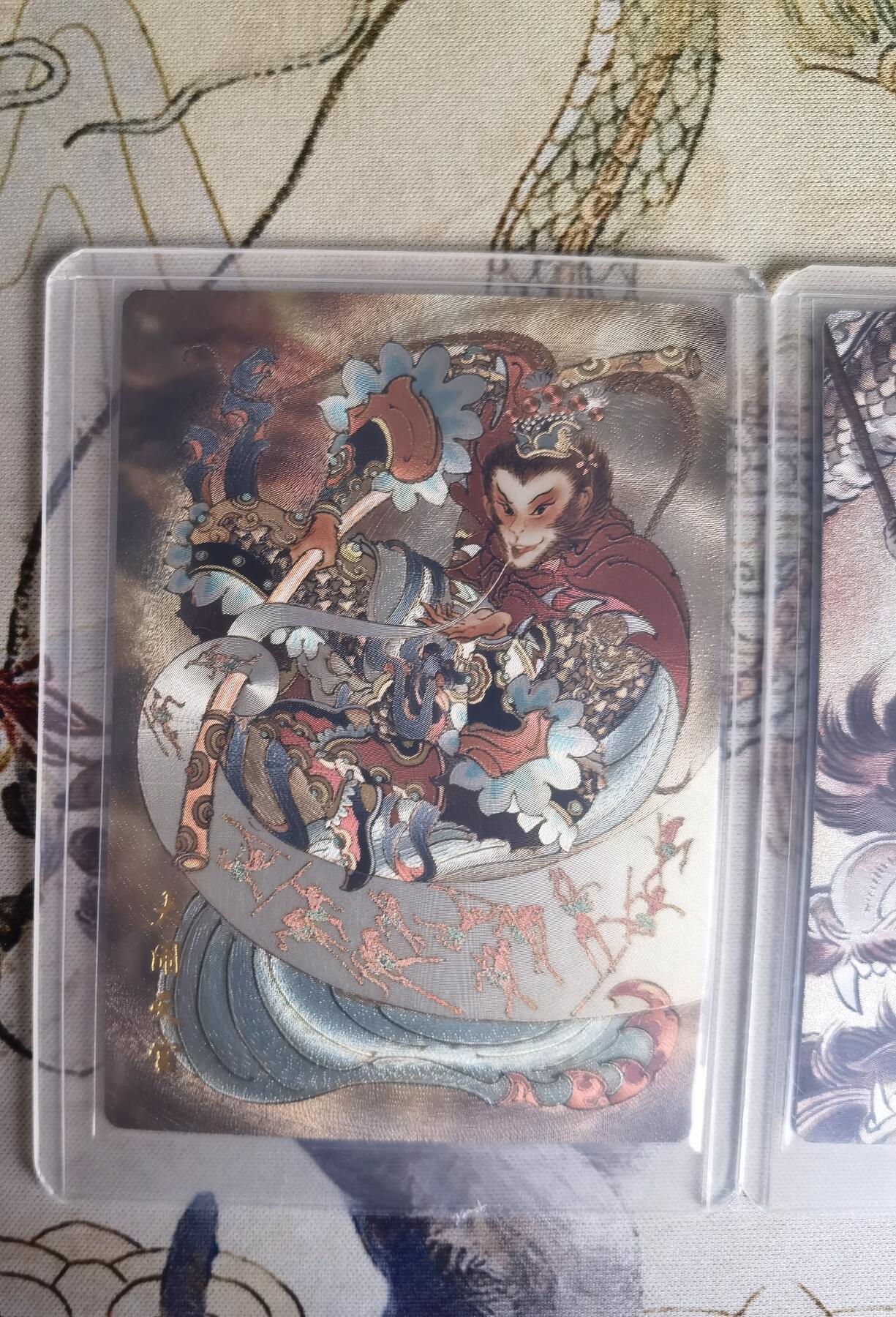 奇趣收藏卡牌拍卖第25场