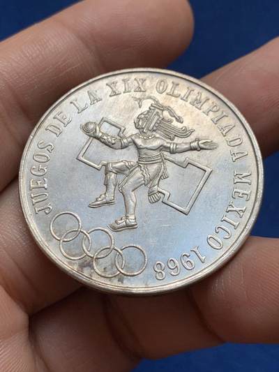 《竞宝斋》第438场 周日，周一，周二 3场连拍 （全场包邮） 墨西哥1968年25比索银币 经典奥运题材