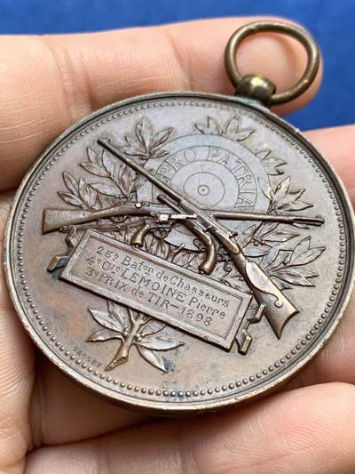 《竞宝斋》第438场 周日，周一，周二 3场连拍 （全场包邮） 法国1898年射击比赛纪念铜质奖章 50.9克 46.8mm