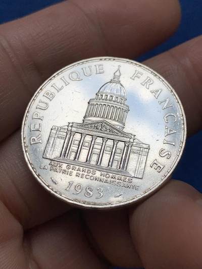 《竞宝斋》第438场 周日，周一，周二 3场连拍 （全场包邮） 法国 1983年 先贤祠 100法郎 银币