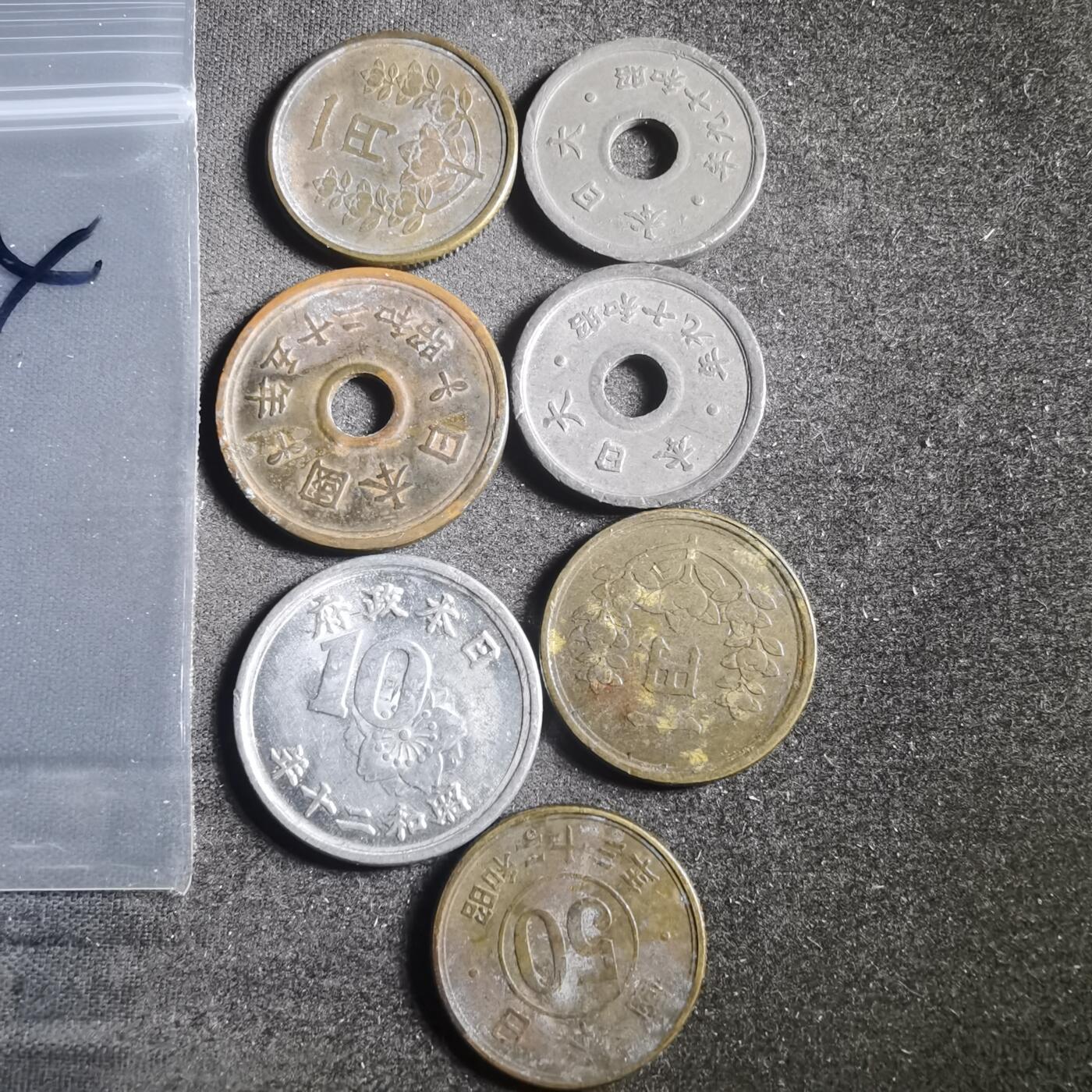 沼泽如烟--第904场 日本七枚