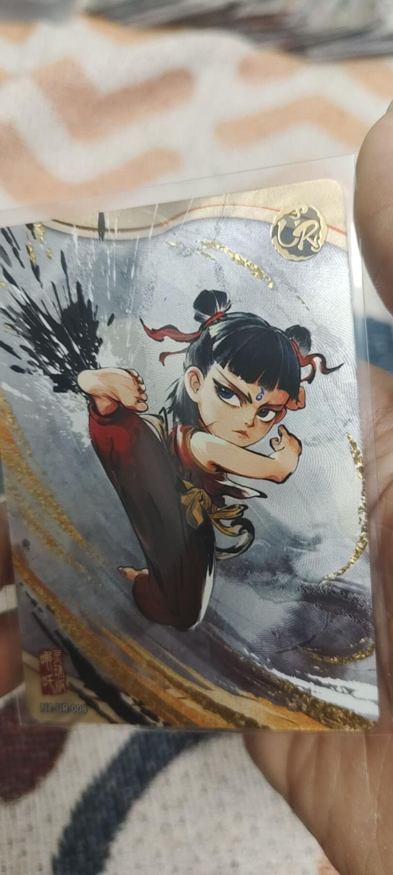 秋原瞳的小店最底价起拍第二期 卡游哪吒ur