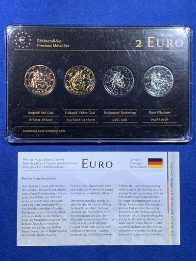 《竞宝斋》第438场 周日，周一，周二 3场连拍 （全场包邮） - 德国 2012年 天鹅堡 2欧 镀4种贵金属 册装 非常少见品种 细节见图