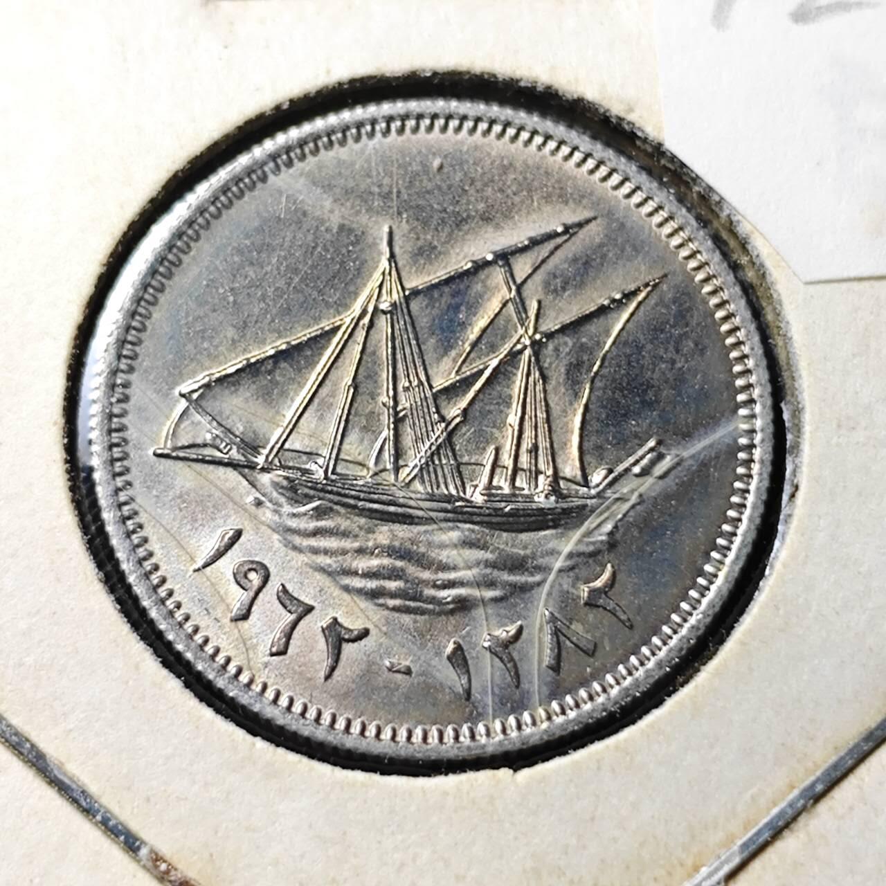 KK钱币收藏小铺  第372场  2月预留时间 周末发货