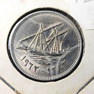 KK钱币收藏小铺  第372场  2月预留时间 周末发货 -  科威特20费尔