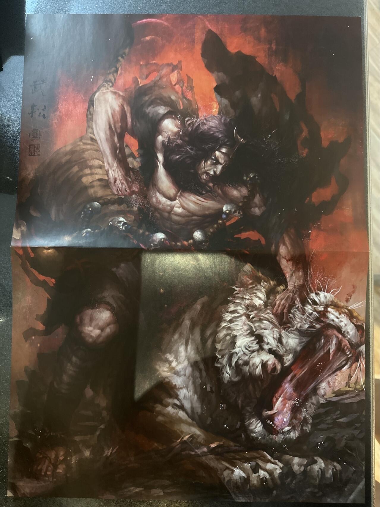 童年记忆卡牌第四期 张墨一装饰画一套四张