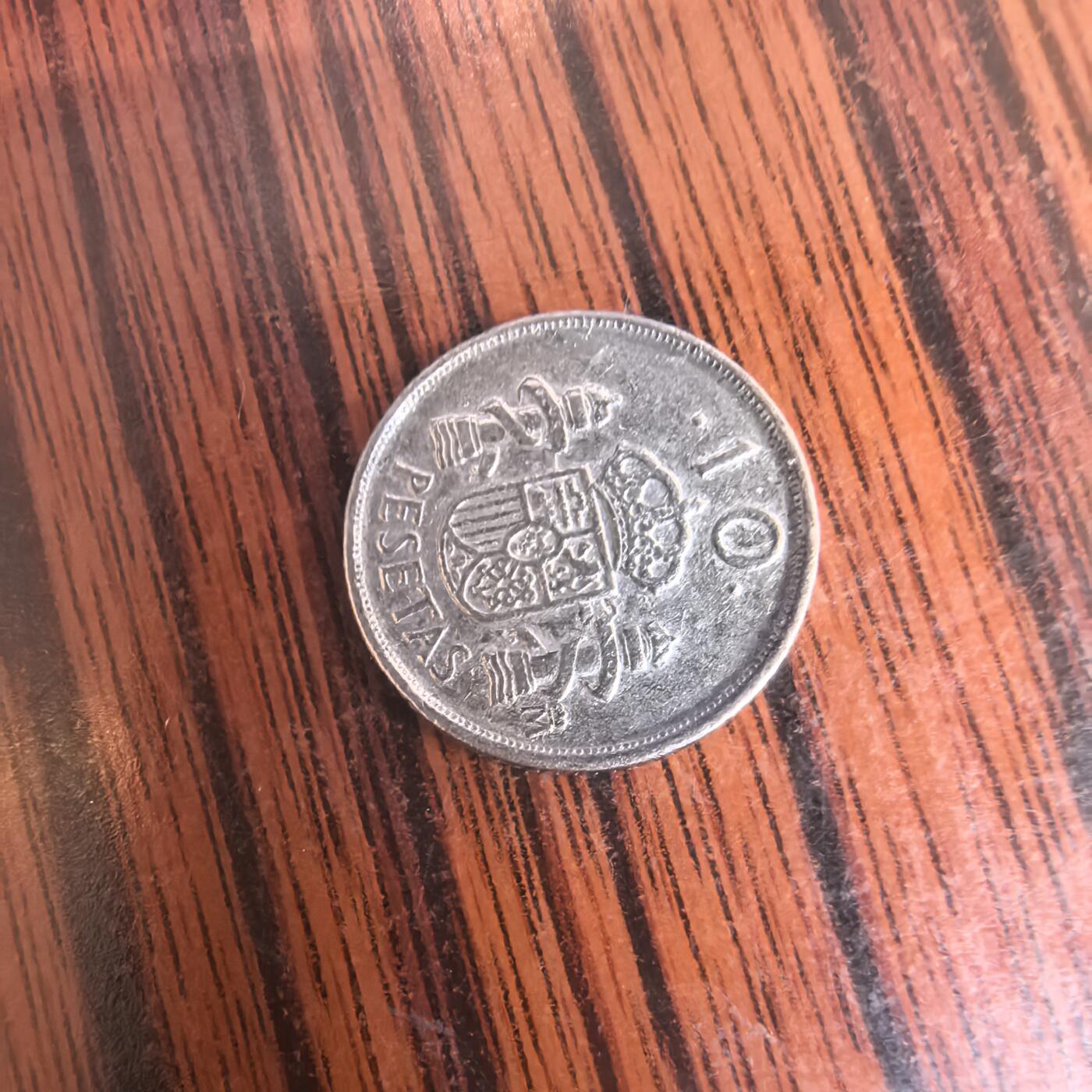 泡泡币外币第三十场可代拍15038385335微信 硬币。