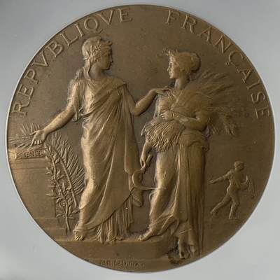 掌中浮雕-藏着的欧洲第042场 - 公博MS61 ：1902年法国农业铜章，50mm