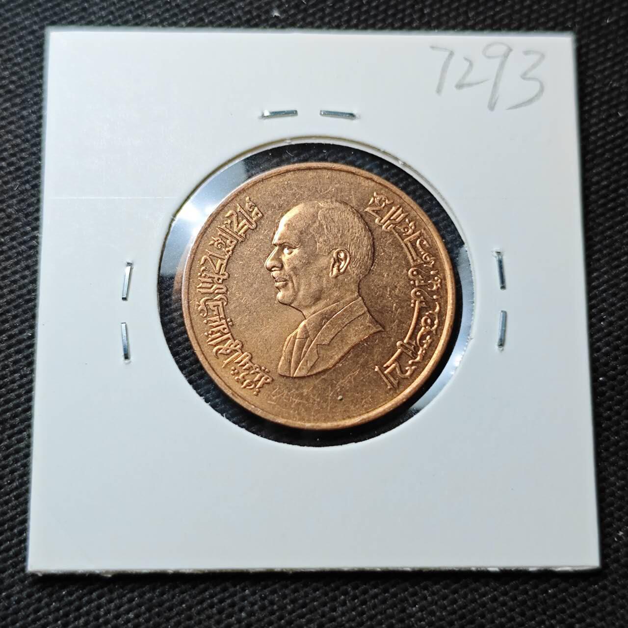 KK钱币收藏小铺  第372场  2月预留时间 周末发货