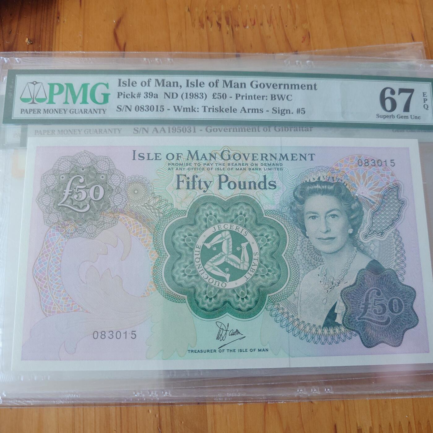 世界钱币～微拍第215期暨2025年第55期  双11评级币特惠拍第二场