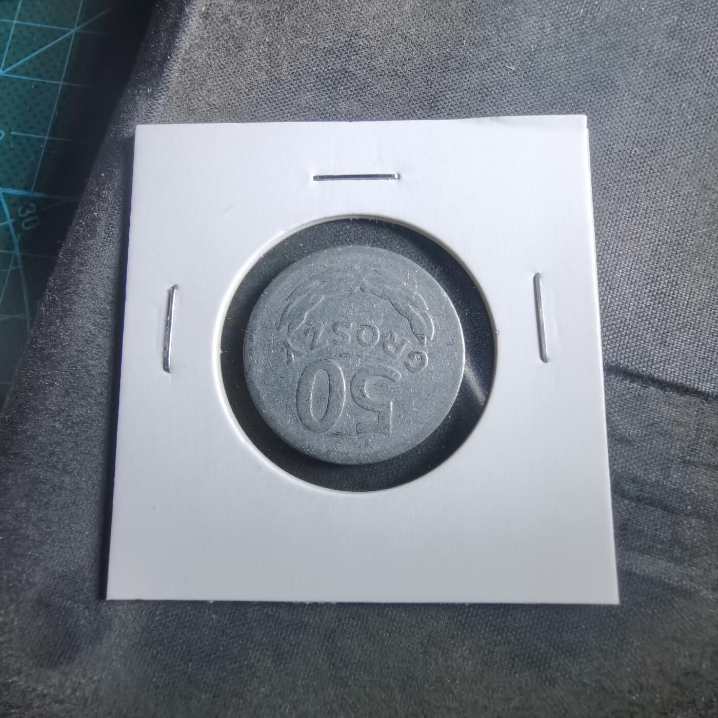 沼泽如烟--第906场 波兰1949年50格罗申