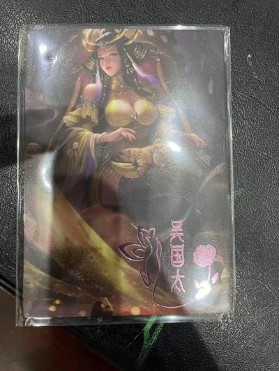 寸草不生拍卖 第十四期  - 三国 虎啸江东  大卡 吴国太  120/180