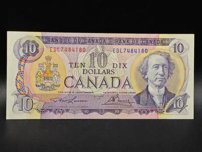 【淘币小摊】限时拍第八百拍  纸币场  满百包邮可预留两周  周一统一发货  - 加拿大1971年10元