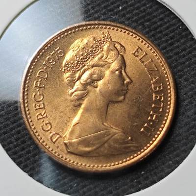 KK钱币收藏小铺  第372场  2月预留时间 周末发货 -  1975英国1便士铜币 好品