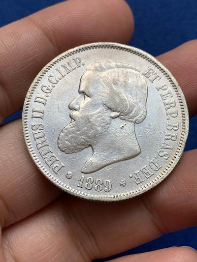 《竞宝斋》第438场 周日，周一，周二 3场连拍 （全场包邮） - 巴西1889年2000瑞斯大银币 经典巴西大胡子，佩德罗二世，流通状态，光度不错。正面边有挫痕