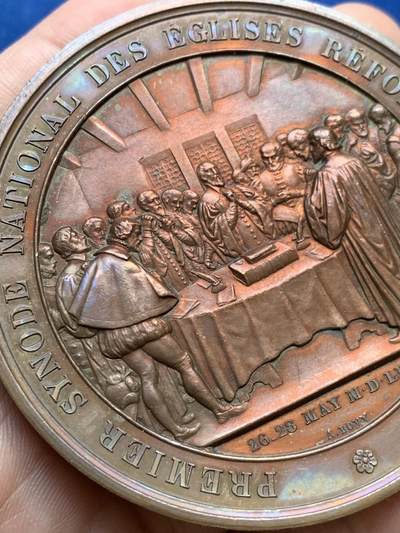 《竞宝斋》第438场 周日，周一，周二 3场连拍 （全场包邮） 1859年纪念法国宗教改革三百周年庆典大铜章 双面高浮雕 原铸 好品 手指铜标 147.4克 68.2mm