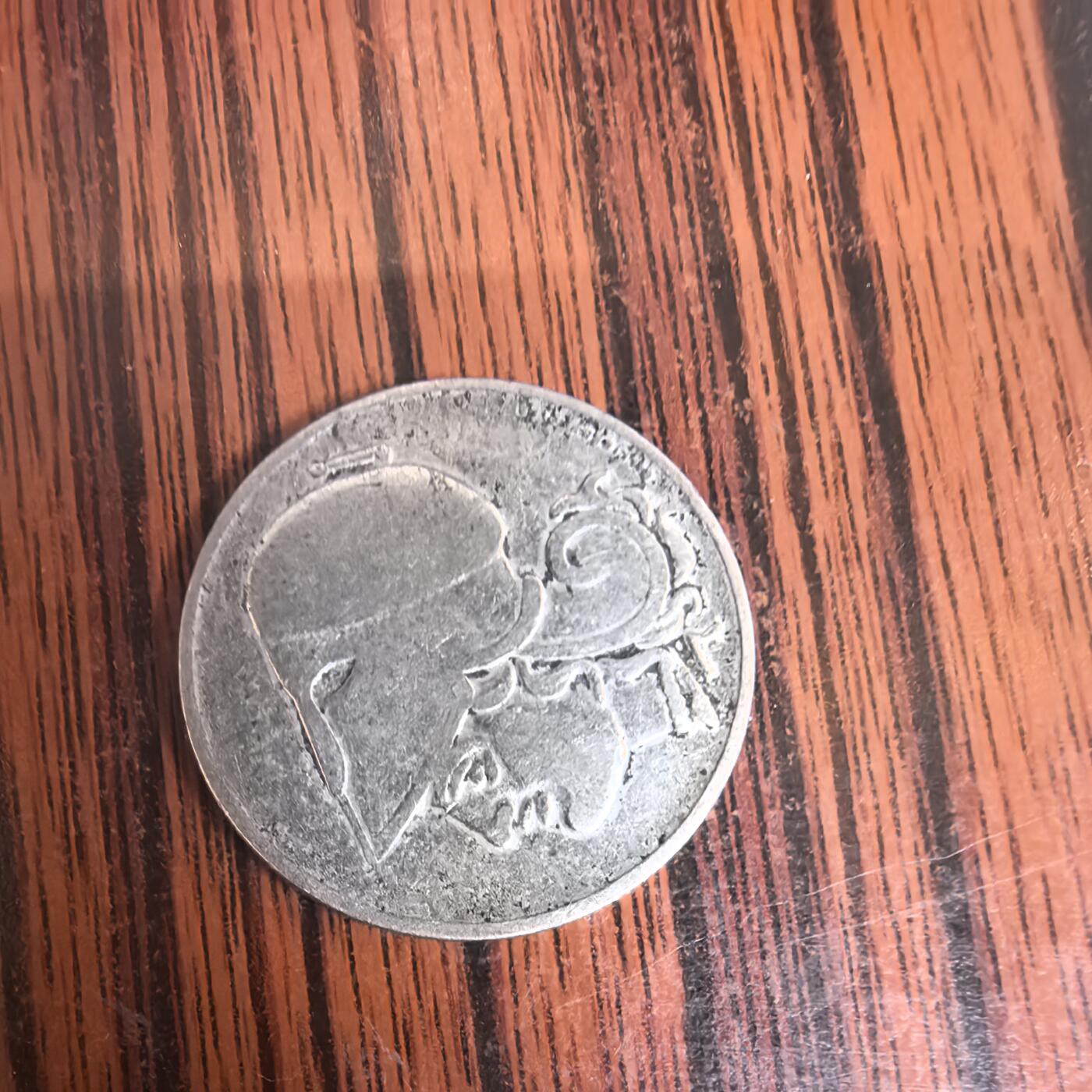 泡泡币外币第二十九场可代拍15038385335微信 希腊硬币。