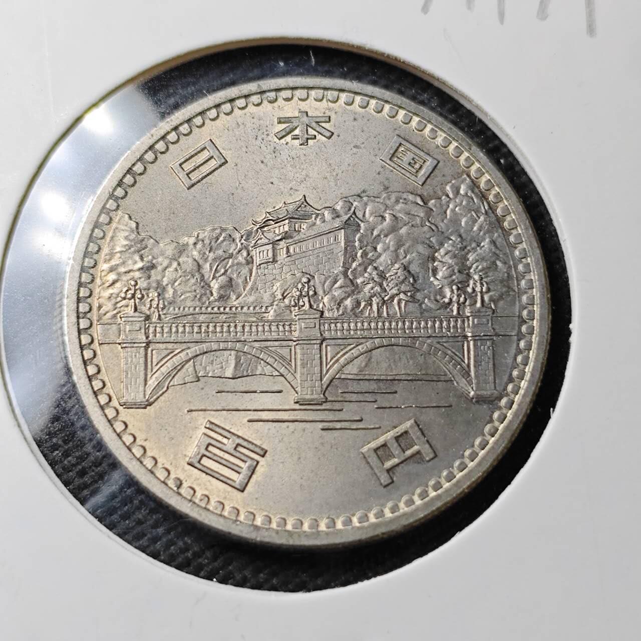 KK钱币收藏小铺  第371场  2月预留时间 周末发货  日本100円纪念币