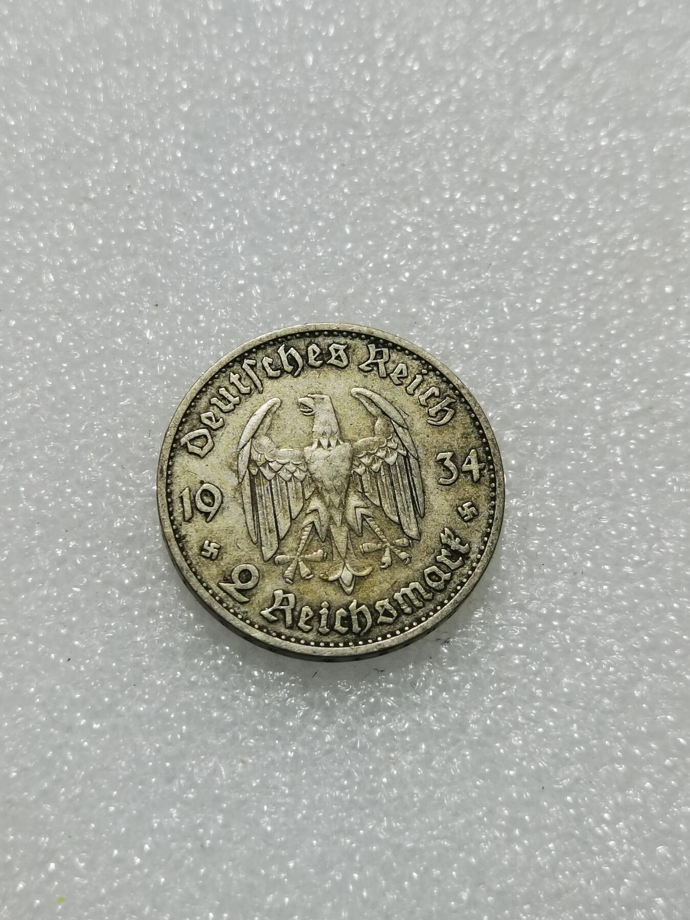 天下钱庄专场欢迎参拍 教堂加字2马克银币