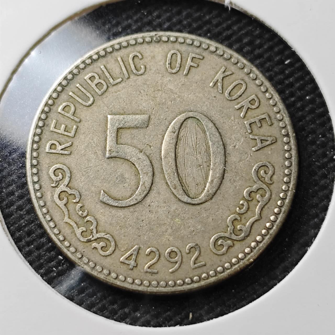 KK钱币收藏小铺  第371场  2月预留时间 周末发货  4292韩国50韩元龟船 早期年份
