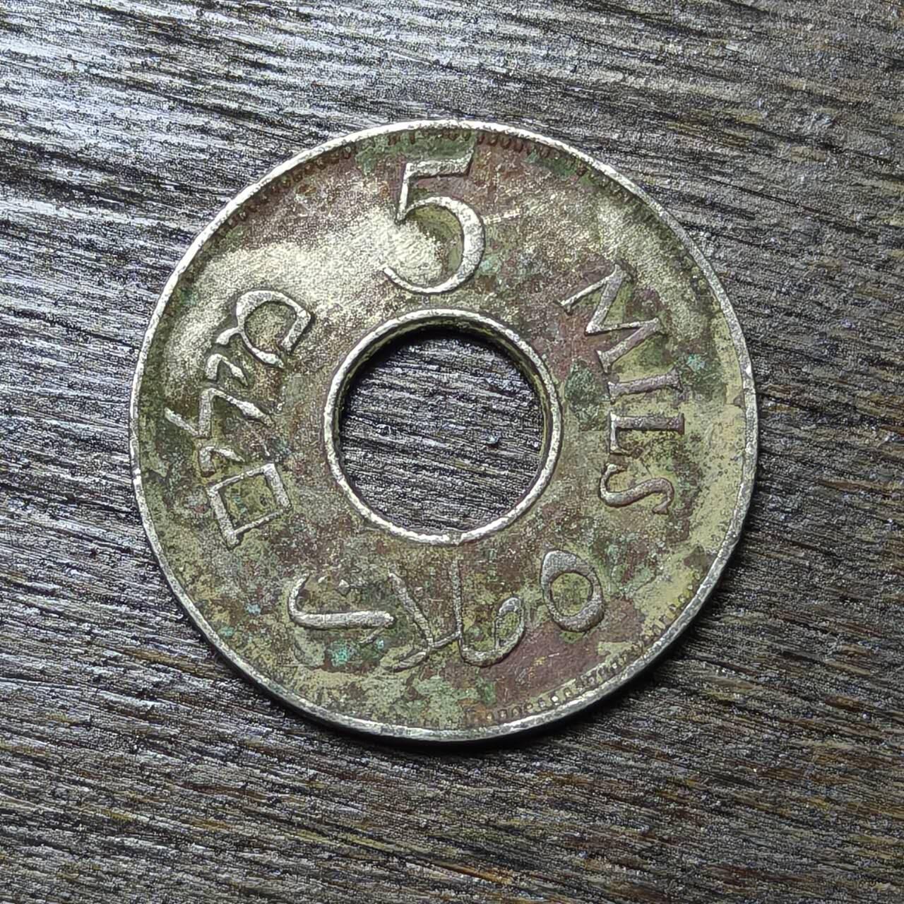 【铜匠收藏】★第132场★散币场，无佣金，30包邮。不满30元，支付5元运费。《接受代拍 代送NGC评级》 1939年 巴勒斯坦 5米尔