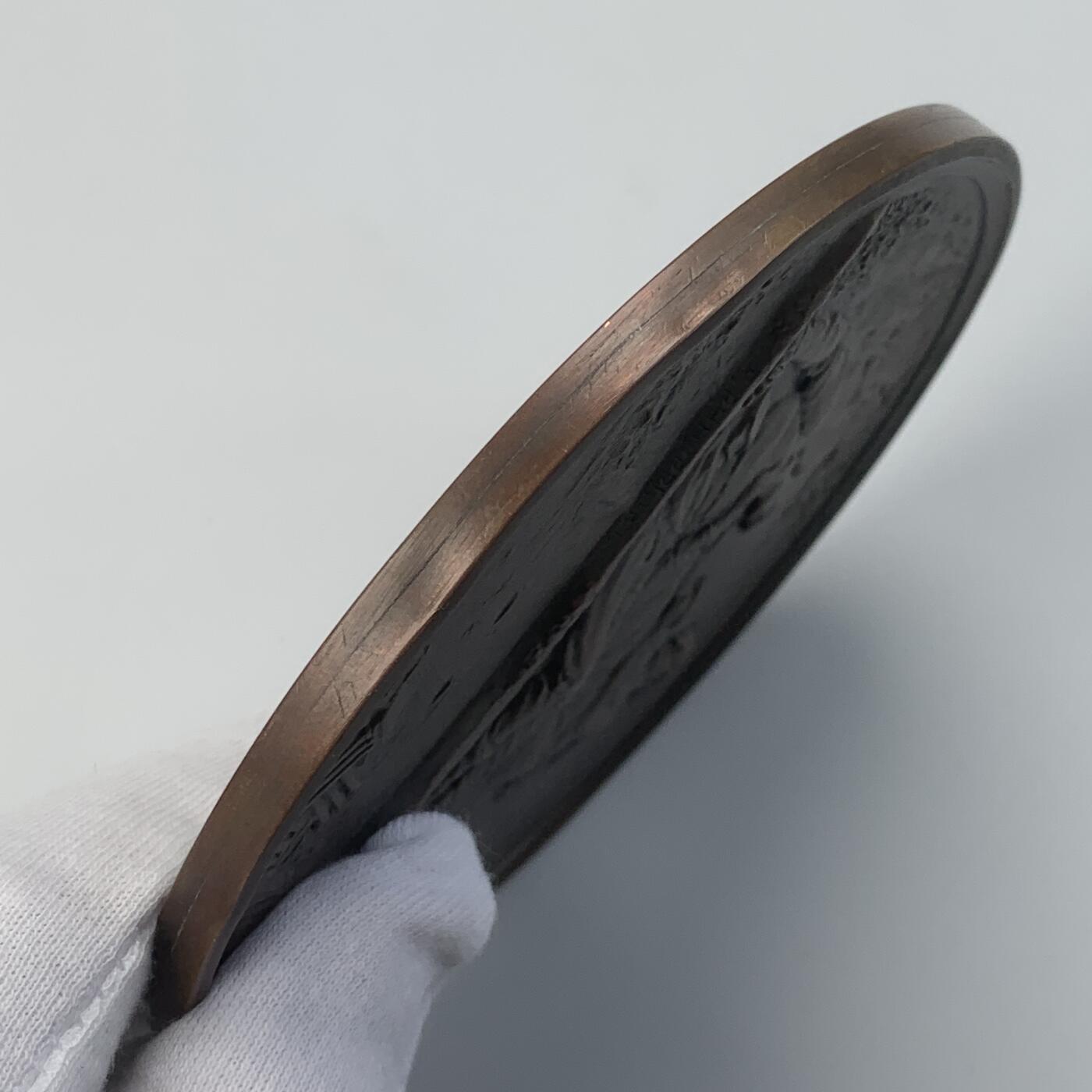 掌中浮雕-藏着的欧洲第042场 1905年法国妇女协会实际颁发（两面拼接）拉斐尔·布兰查德医学院教授奖章，纪念在一战中的救助和荣誉奉献，110mm，370g