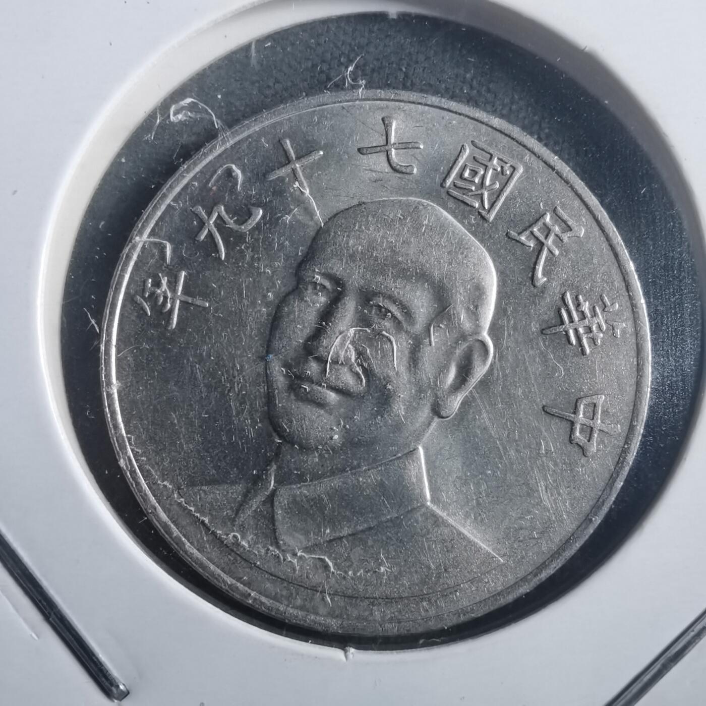 沼泽如烟--第904场