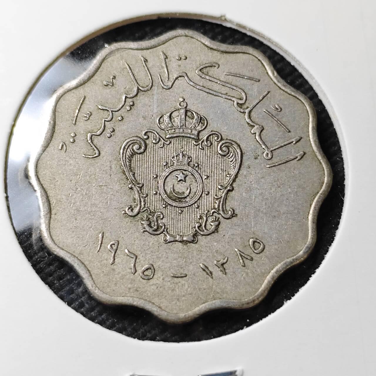 KK钱币收藏小铺  第371场  2月预留时间 周末发货  利比亚50米利姆