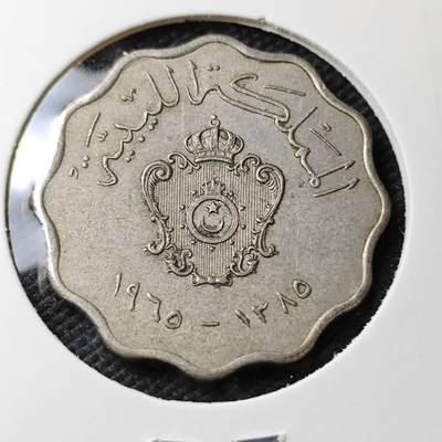 KK钱币收藏小铺  第371场  2月预留时间 周末发货 -  利比亚50米利姆