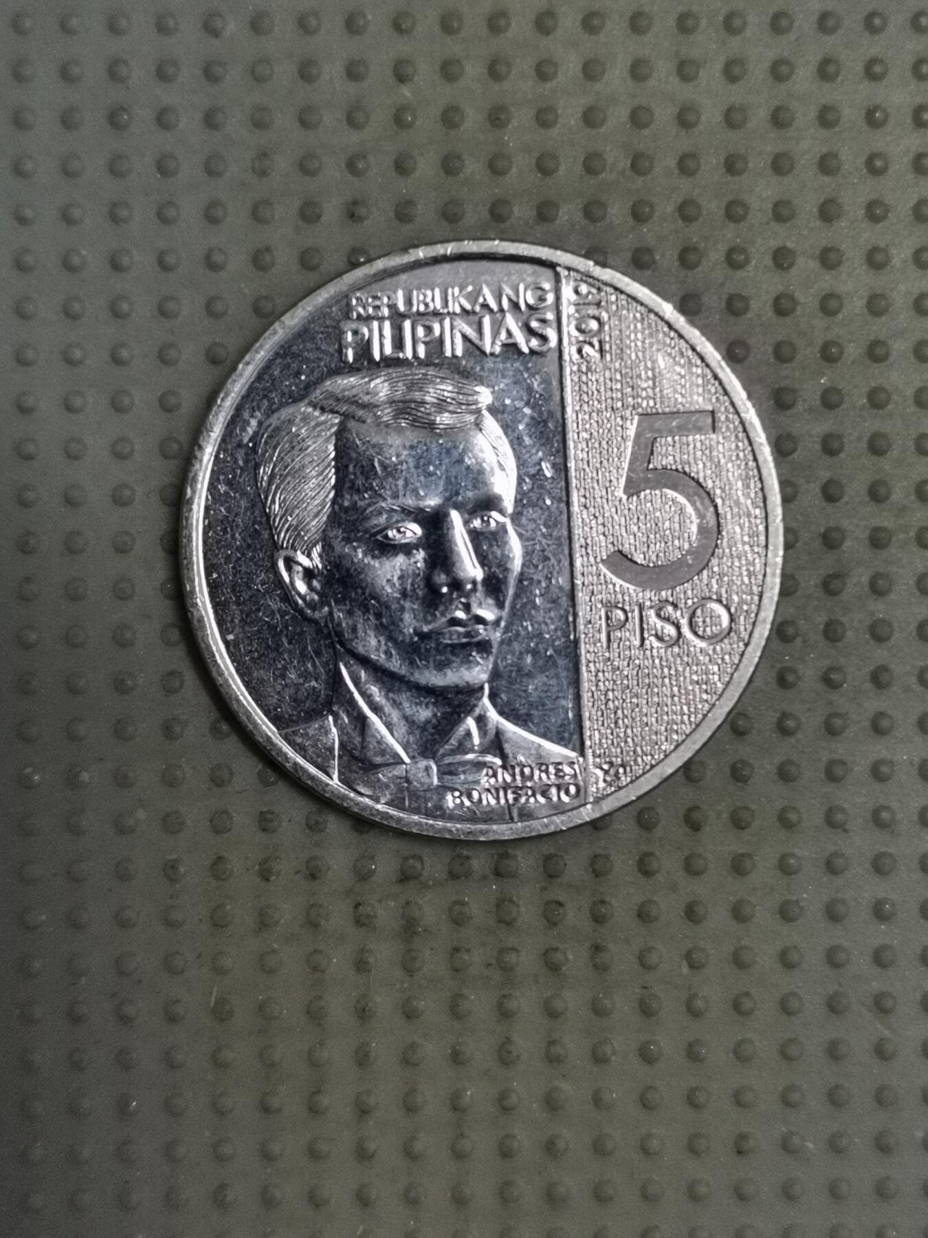 2025年第118场各国散币拍卖（总第118场） 菲律宾2019年5比索