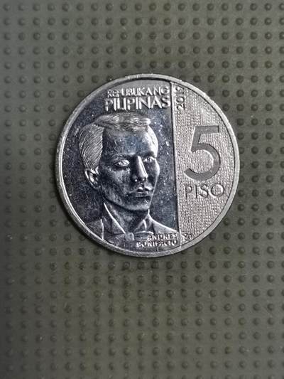 2025年第118场各国散币拍卖（总第118场） - 菲律宾2019年5比索