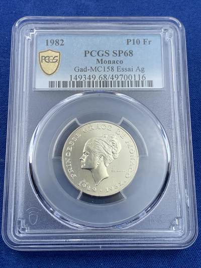 《竞宝斋》第438场 周日，周一，周二 3场连拍 （全场包邮） - PCGS SP68 亚军分 摩纳哥1982年格蕾丝王妃10法郎银样币，传奇王妃格蕾丝.凯莉，奥斯卡影后。此款样币69即最高分。同款头像的2欧元07年发行，普通材质，铸量2万枚，如今裸币价超4万人民币，且一币难求。银样潜力无限