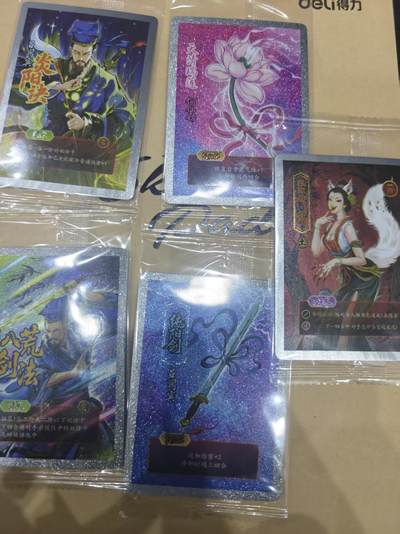 寸草不生拍卖 第十四期  - 卡岛 八仙伏魔 裸卡5张