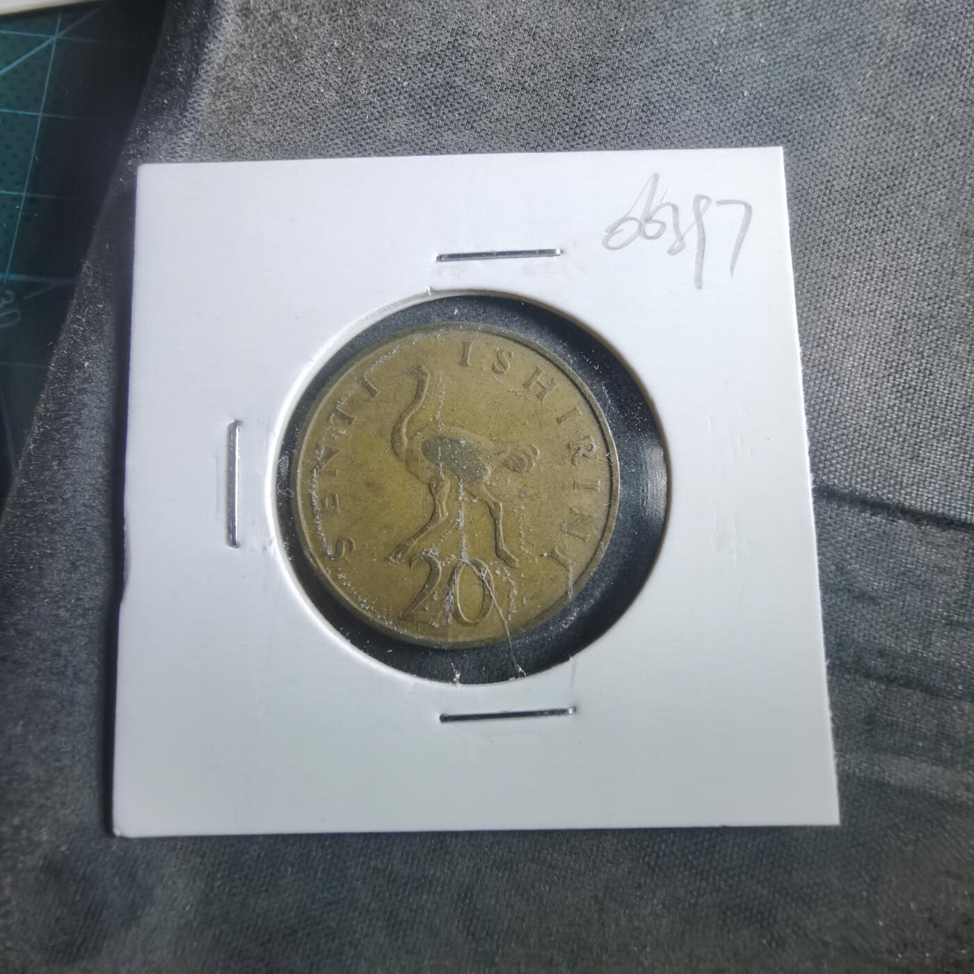 沼泽如烟--第906场 坦桑尼亚1975年20分