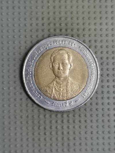 2025年第118场各国散币拍卖（总第118场） - 泰国拉玛九世登基50周年10泰铢纪念币