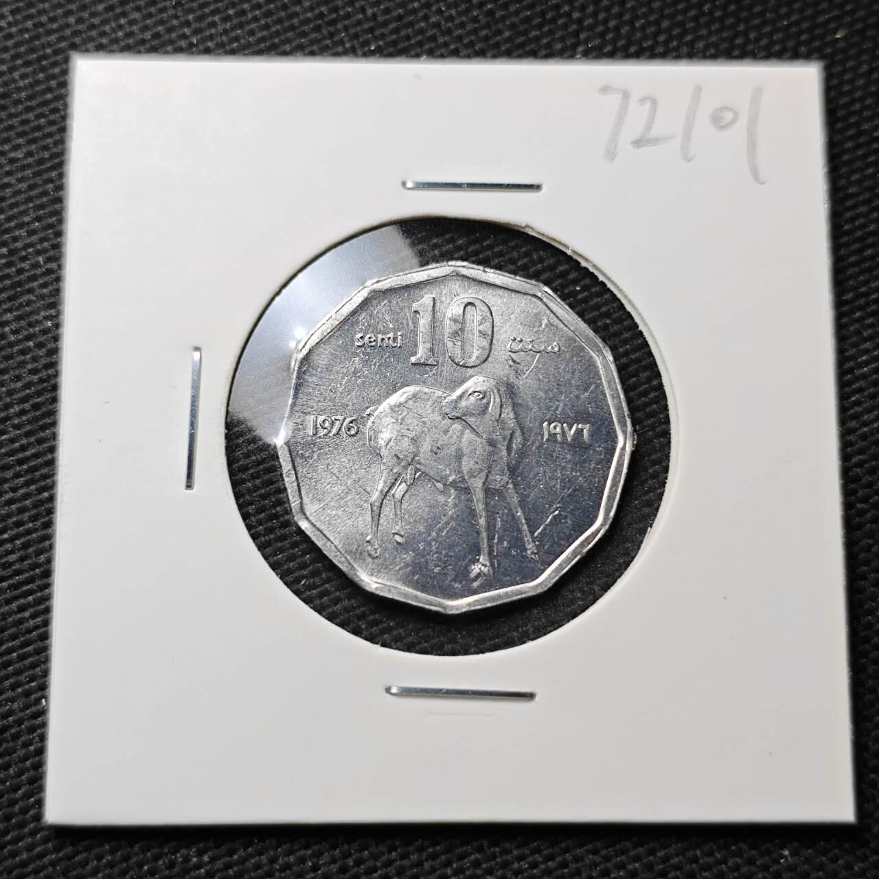 KK钱币收藏小铺  第372场  2月预留时间 周末发货  1976索马里10分纪念币 好品