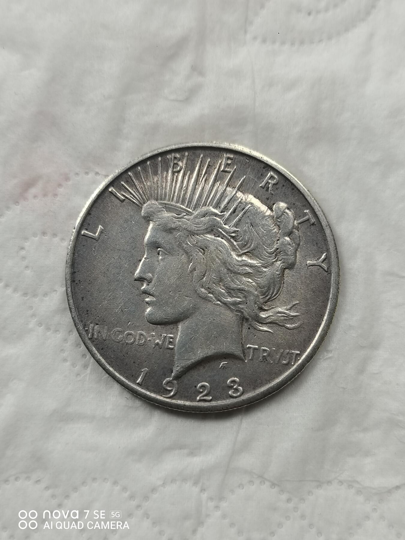 外国钱币 23年1美元和平女神银币