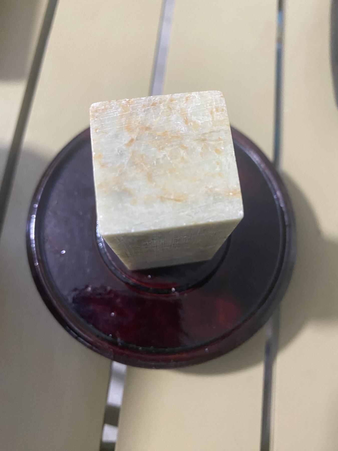 江南站杂件场 印章石一方