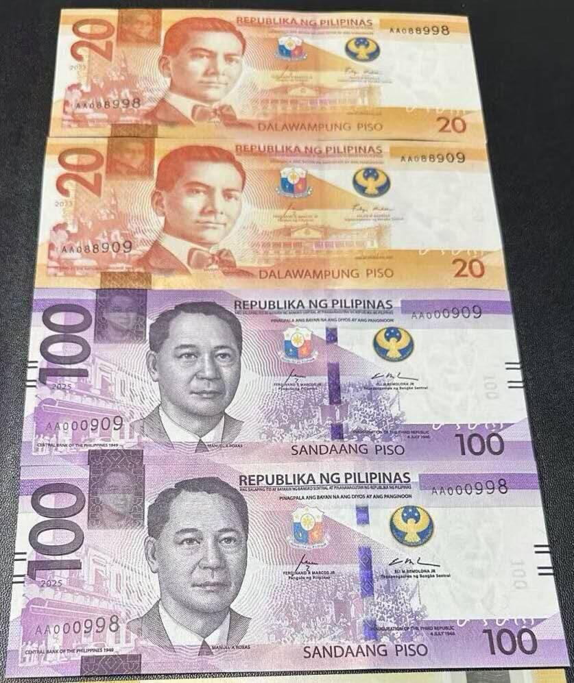 菲律宾100+20比索，倒置号，百位号