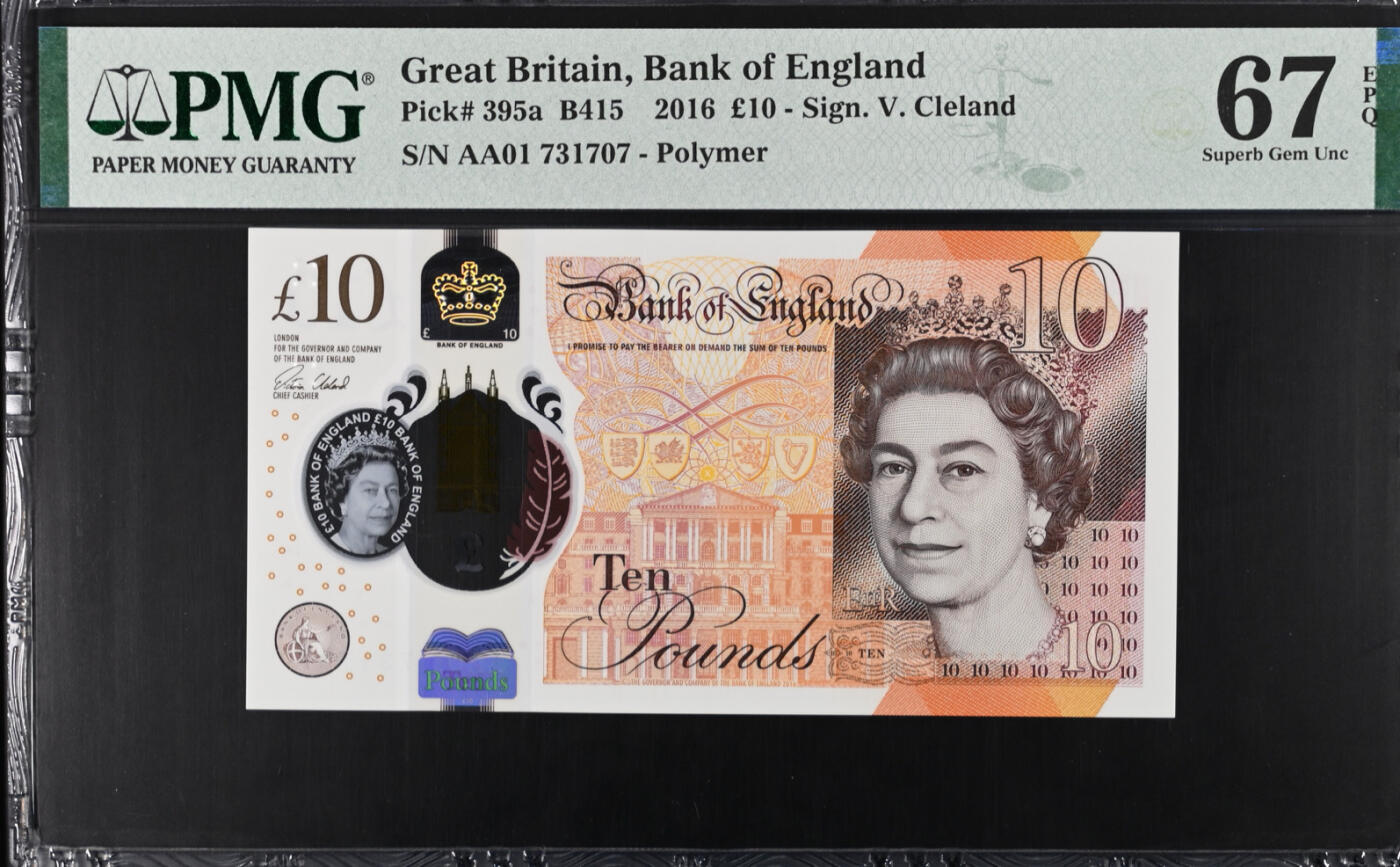 【礼羽收藏】🌏世界钱币拍卖第112期 【AA01】英国10镑 首发冠AA01 稀缺品 PMG67