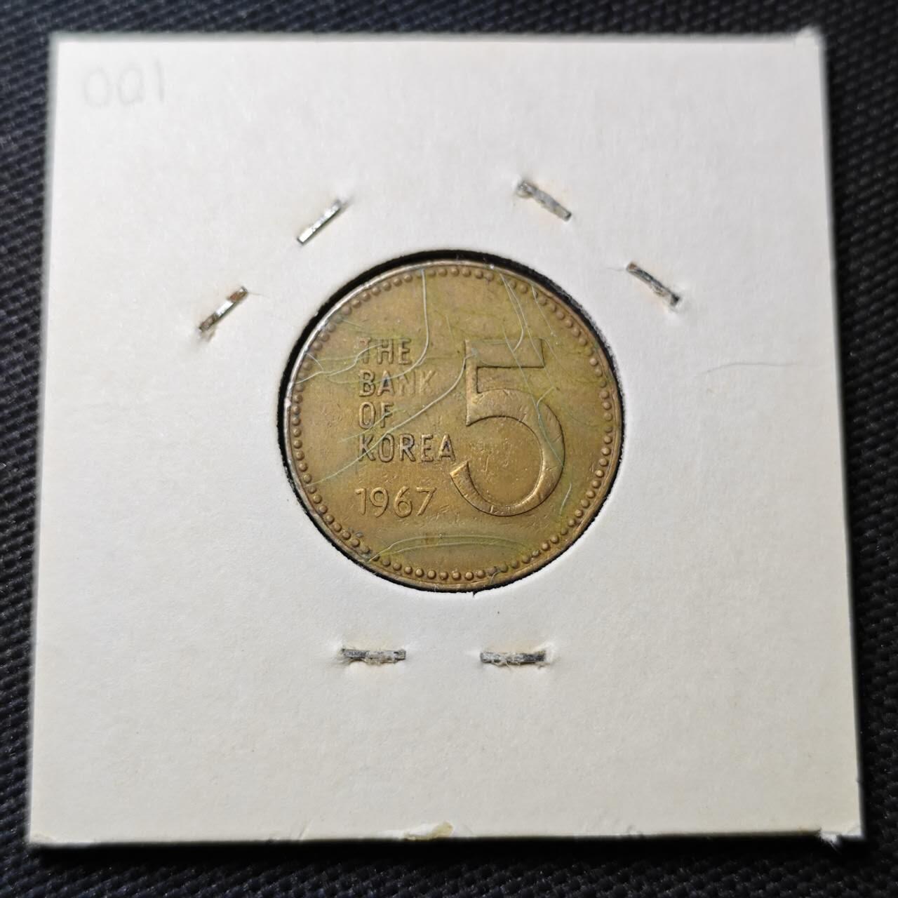 KK钱币收藏小铺  第372场  2月预留时间 周末发货