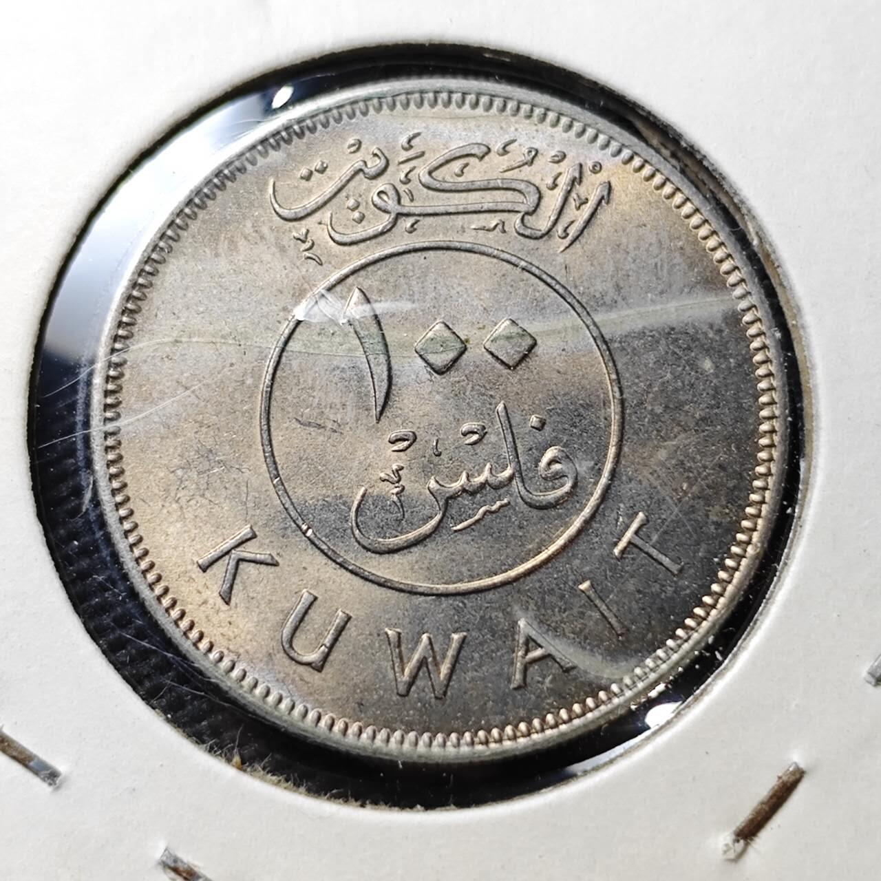 KK钱币收藏小铺  第372场  2月预留时间 周末发货