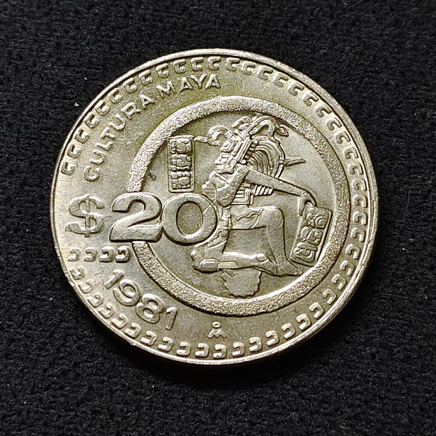 【全场包邮】纯粹捡漏拍478场（免费代拍第15场） 墨西哥1981年20比索