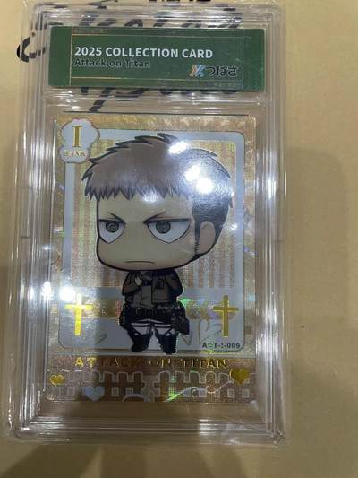 寸草不生拍卖 第十四期  - 进击的巨人 纯白誓约  纪念卡砖