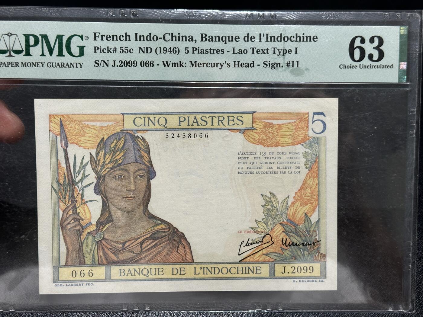 《外钞收藏家》第五百八十五期（精品场）（本平台长期征集拍品、欢迎藏友们联系合作）