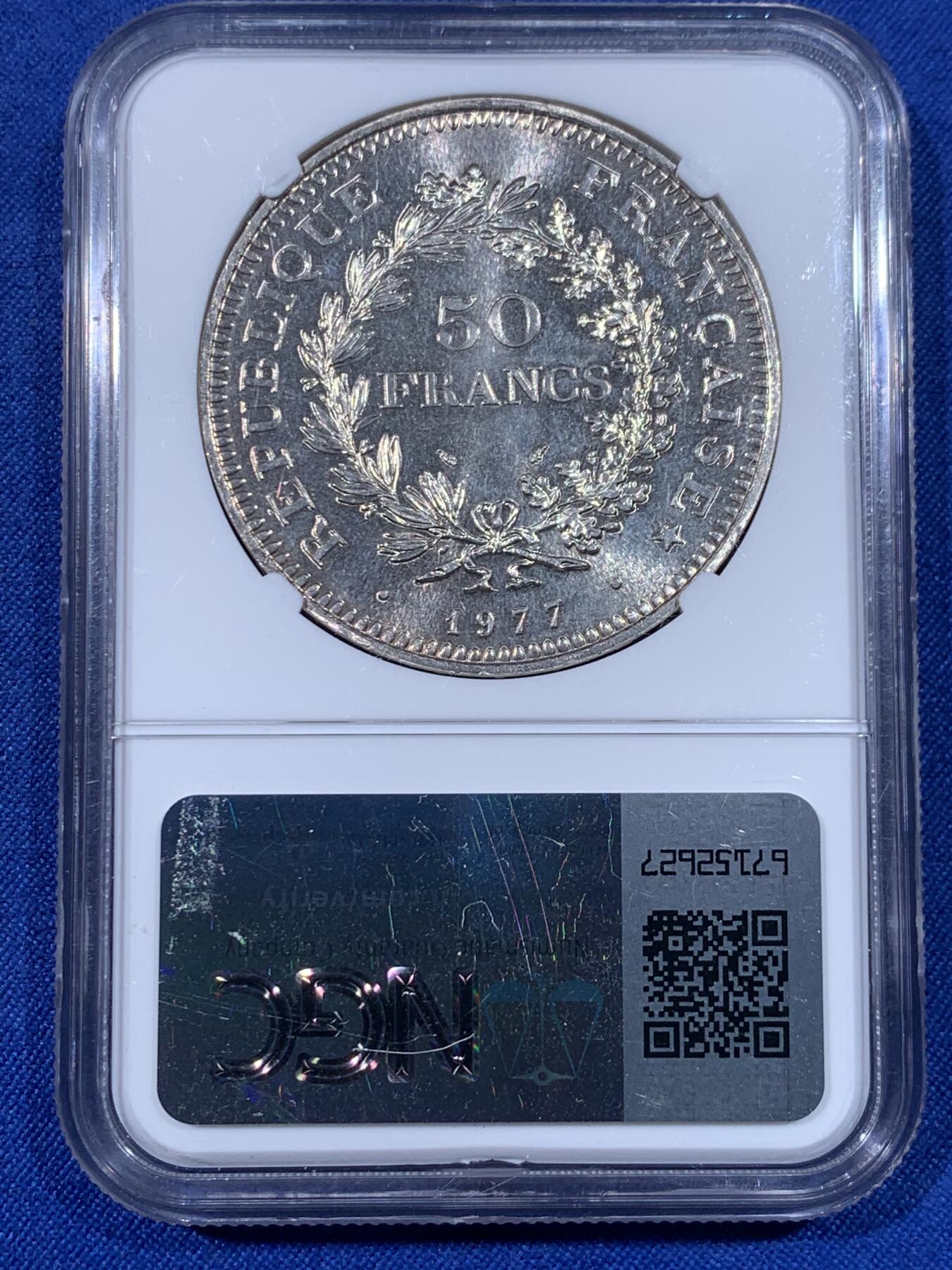 《竞宝斋》第438场 周日，周一，周二 3场连拍 （全场包邮） NGC MS65 法国1977年大力神50法郎银币